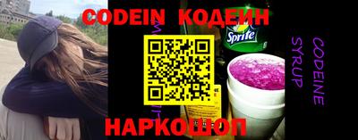 каннабис Ижевск